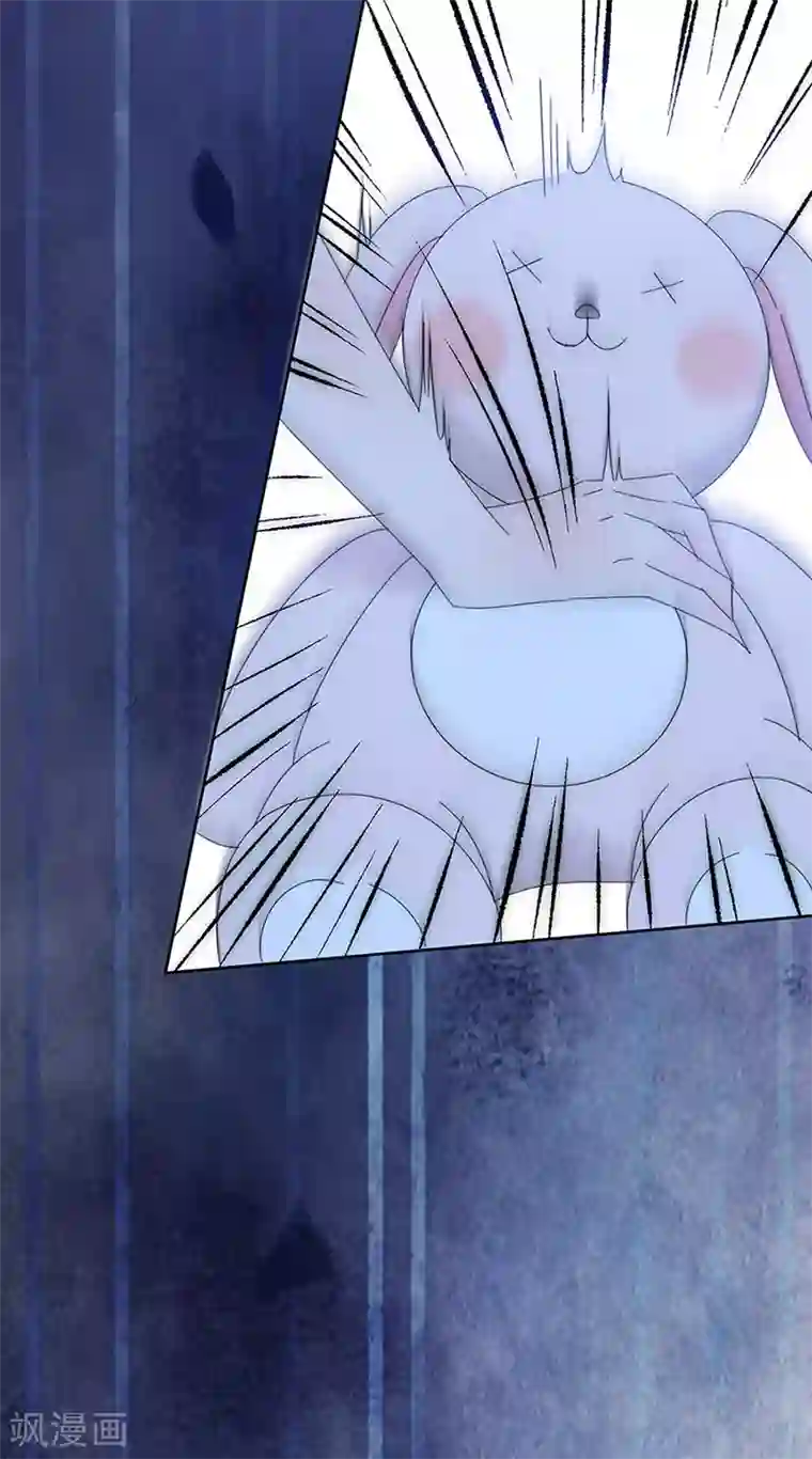 完美老公进化论第165话 放手