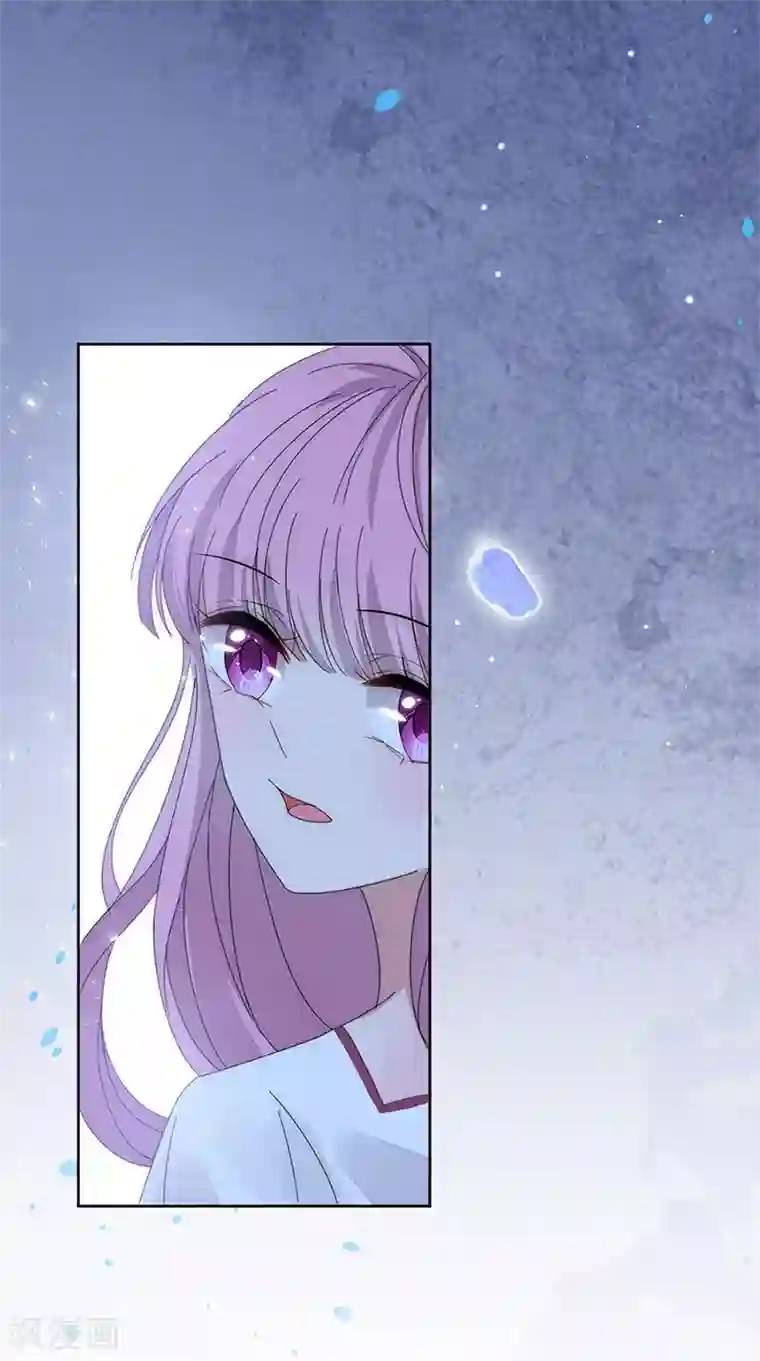 完美老公进化论第165话 放手