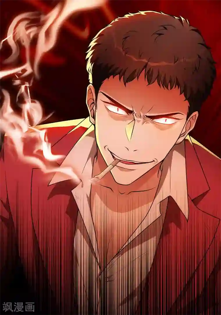 纯情陆少第152话 直播真相