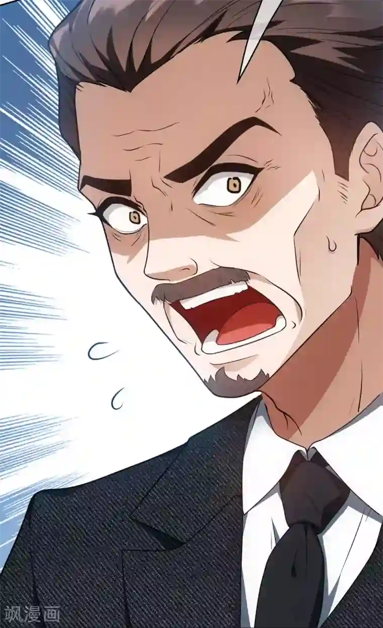 纯情陆少第152话 直播真相