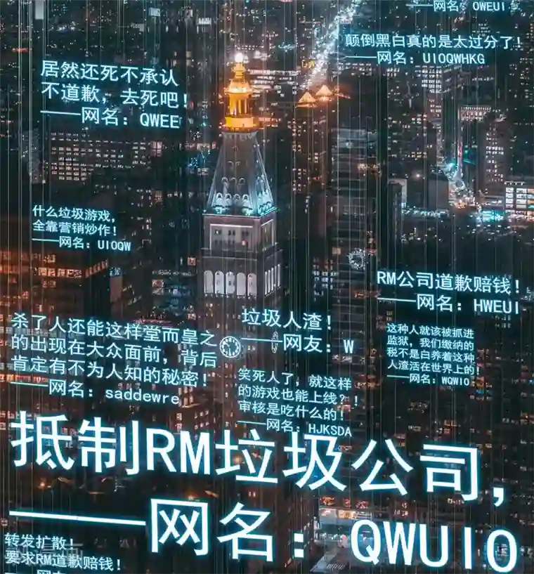 纯情陆少第152话 直播真相