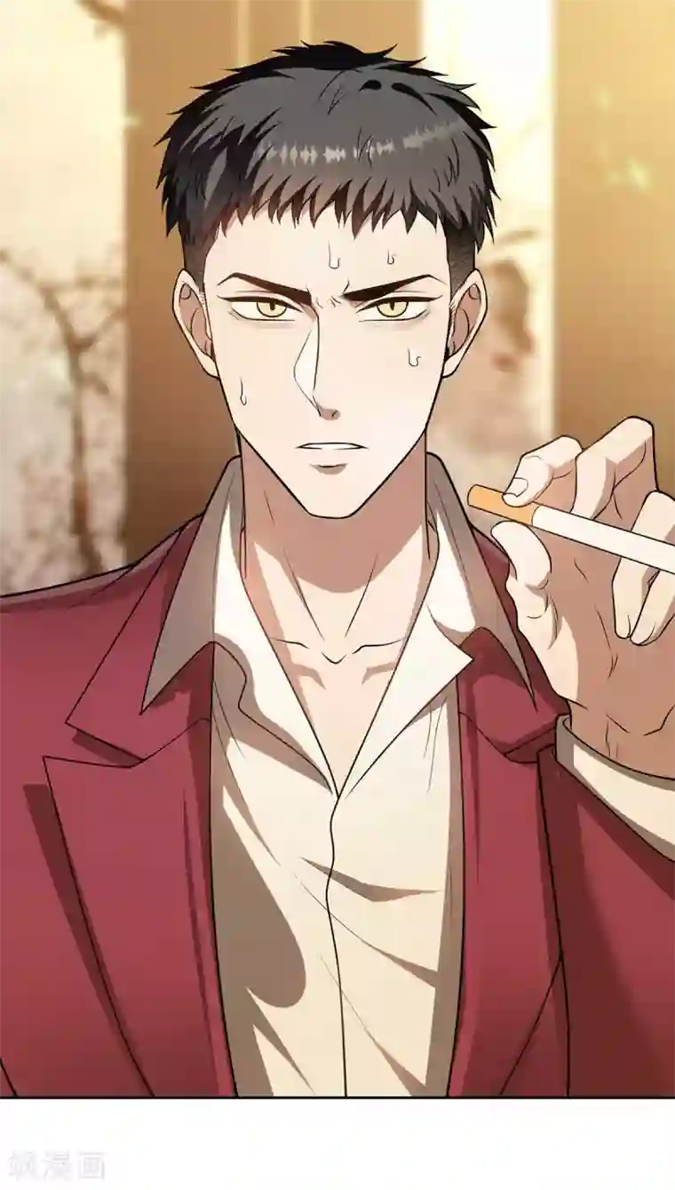 纯情陆少第153话 宗少的反攻