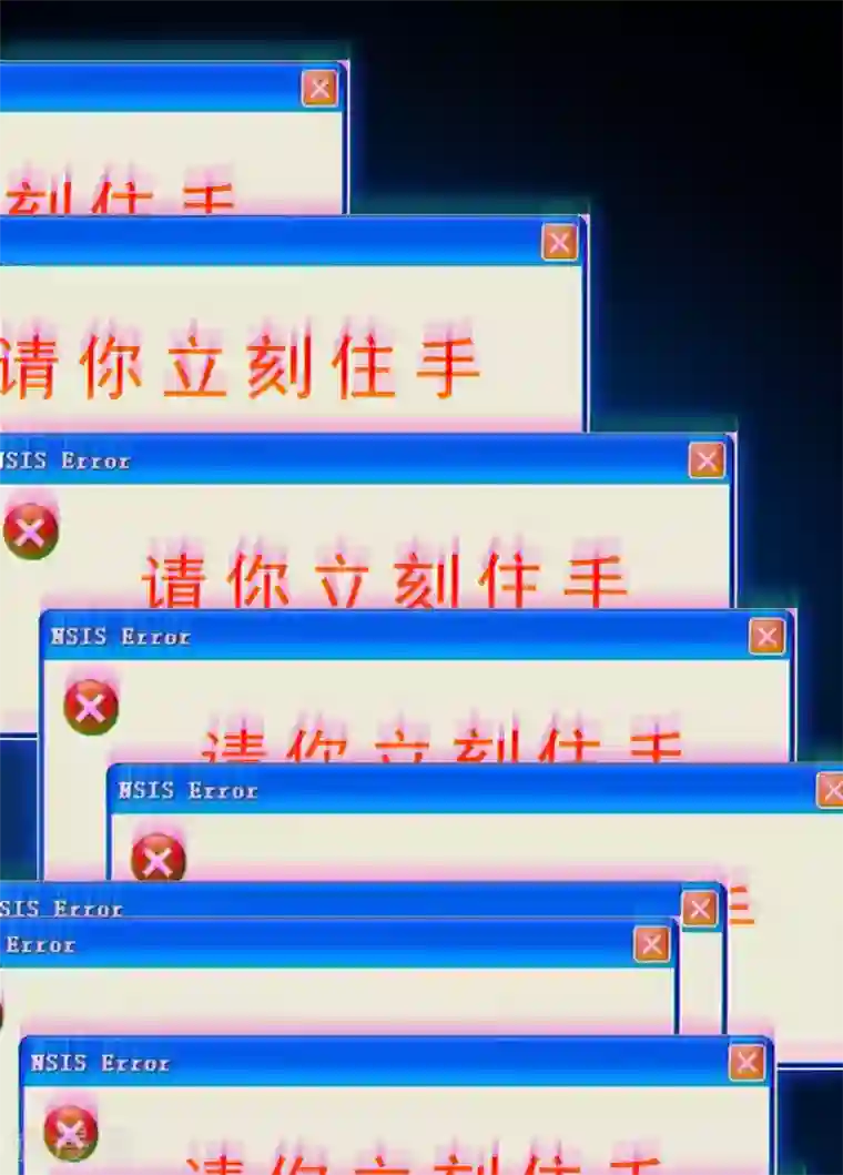 纯情陆少第153话 宗少的反攻