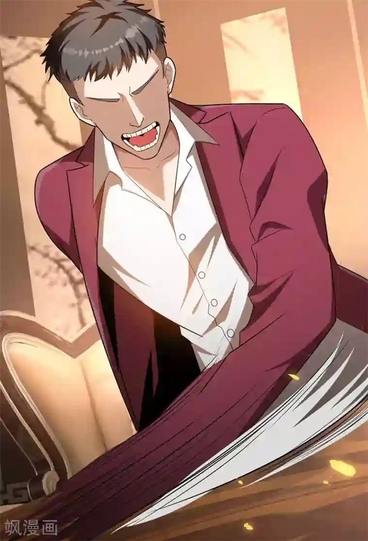 纯情陆少第153话 宗少的反攻