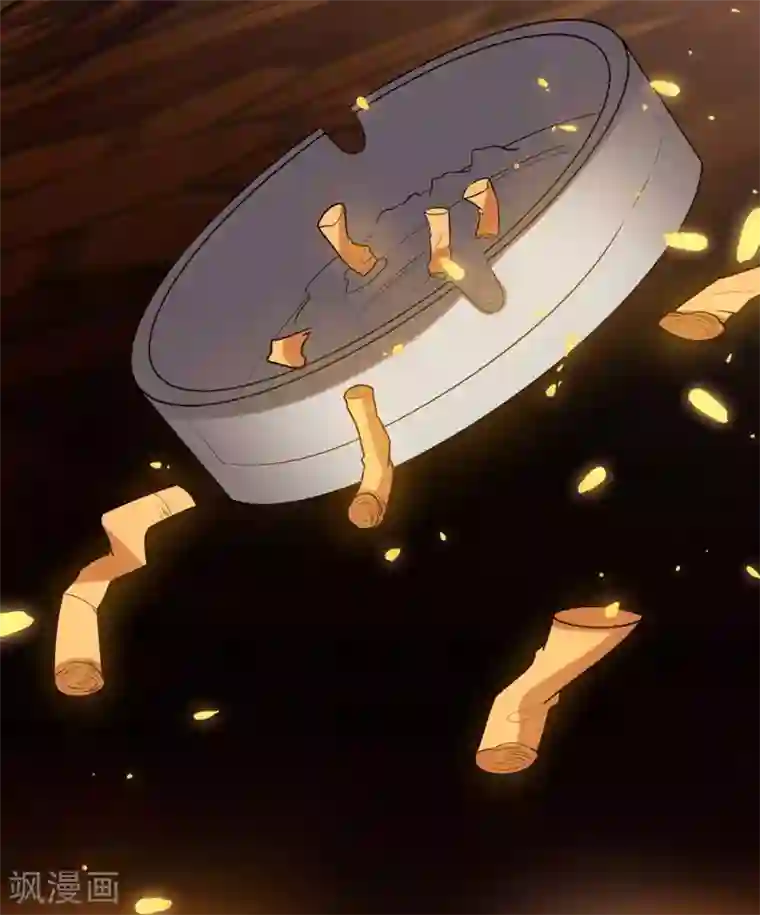 纯情陆少第153话 宗少的反攻