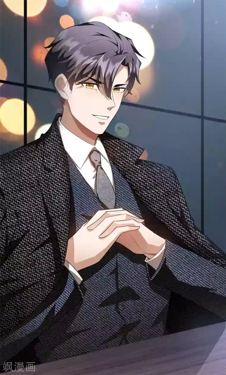 纯情陆少第153话 宗少的反攻