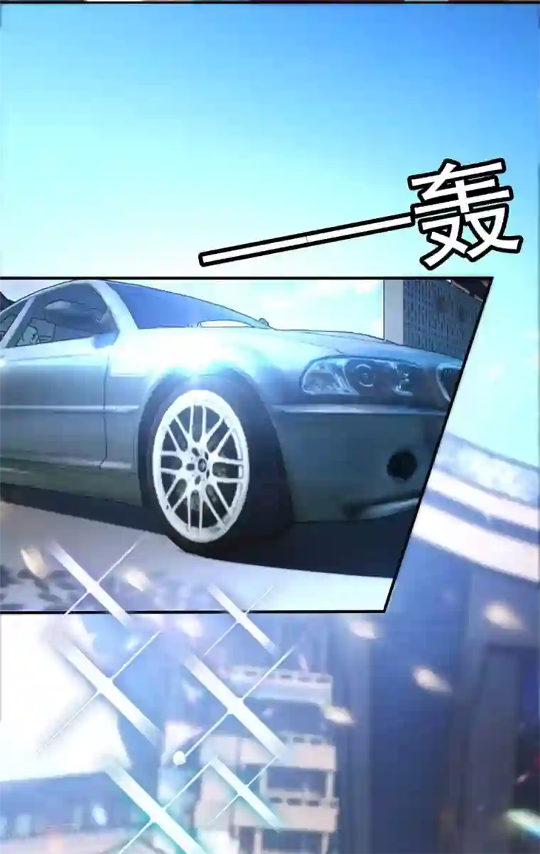 纯情陆少第154话 要被下药了！