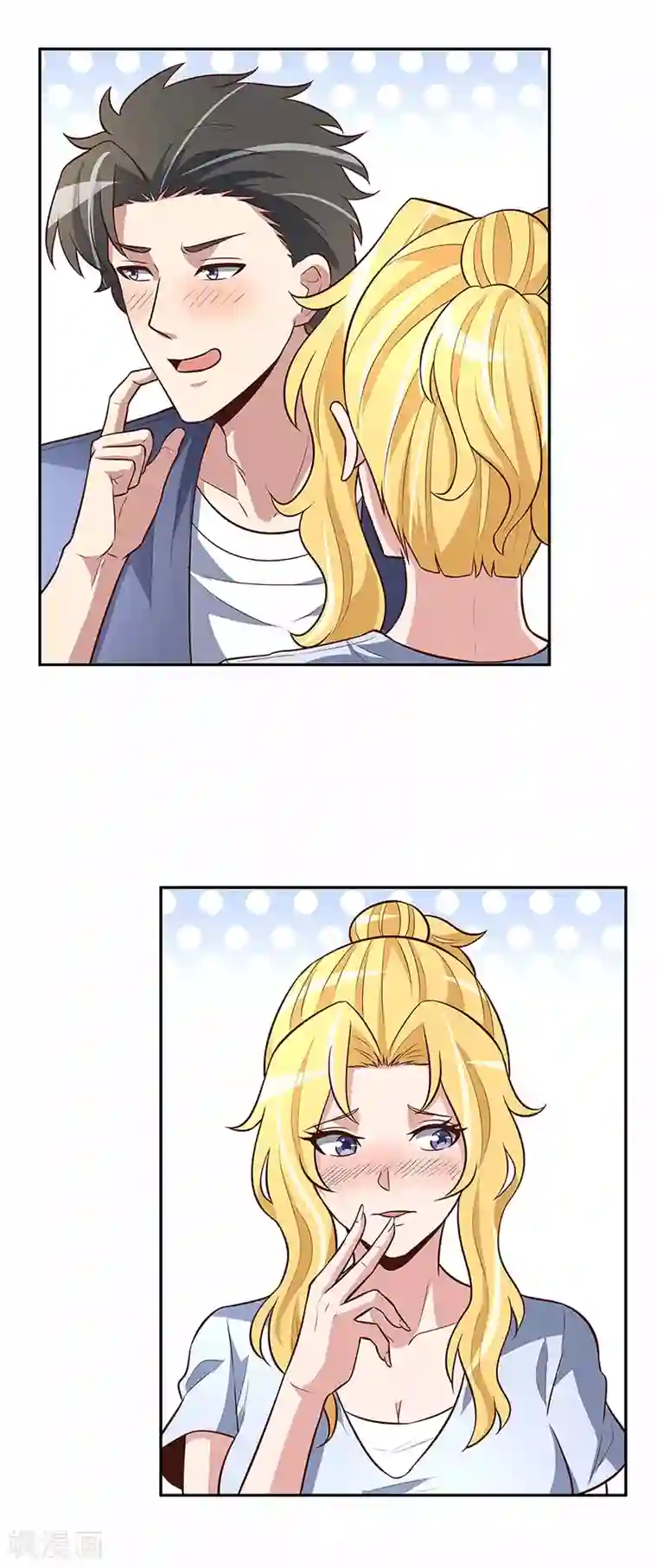 妙手狂医第114话 初吻