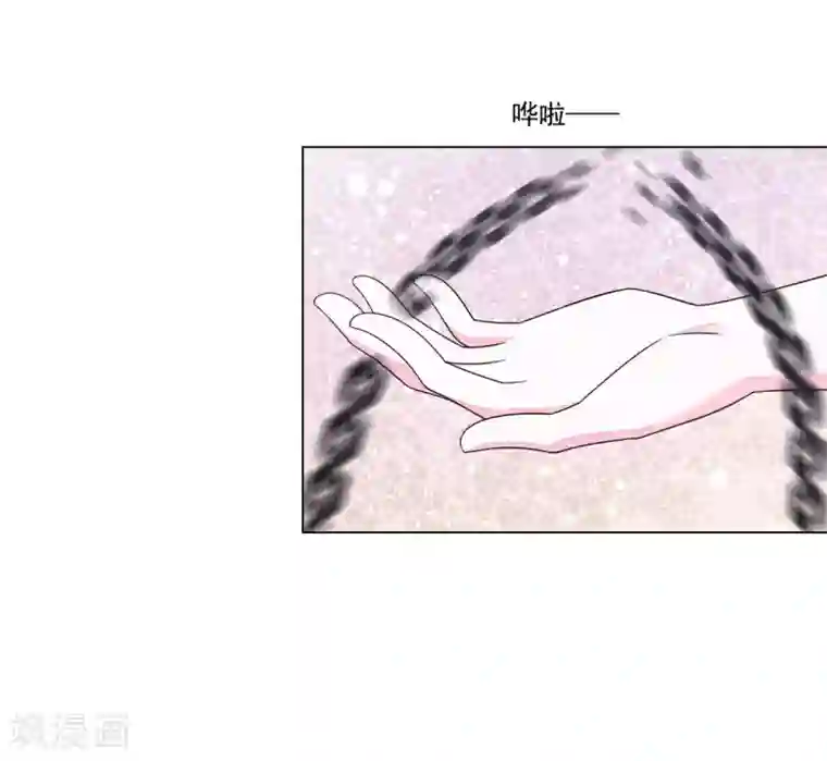 穿回古代做国宝第99话 神使