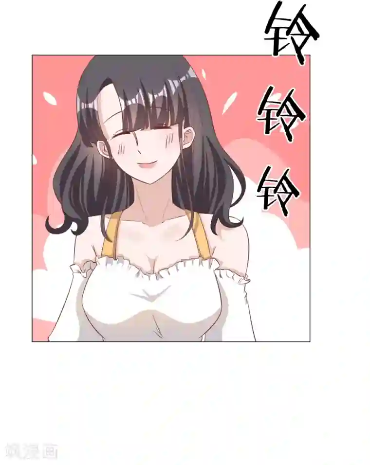 宠爱难逃:偏执顾少高冷妻第134话