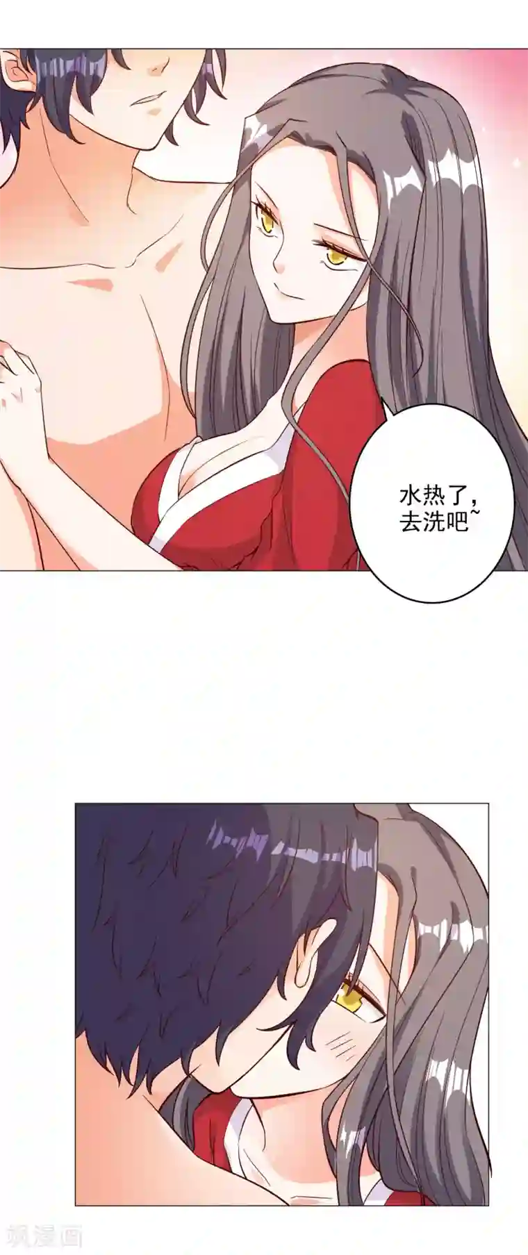 宠爱难逃:偏执顾少高冷妻第134话