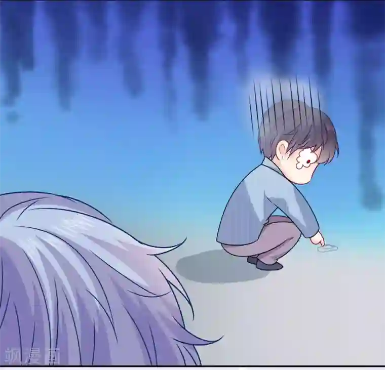明星是血族第215话 放开你的咸猪手！