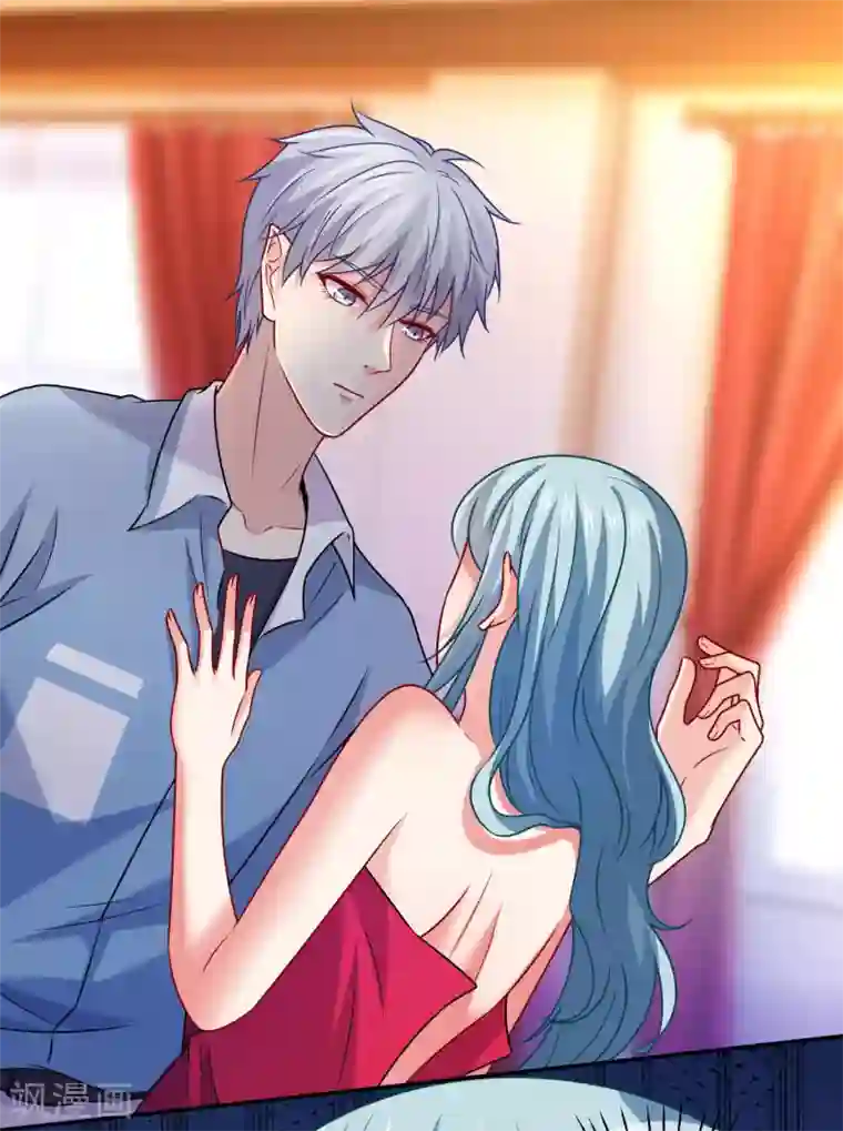 明星是血族第216话 我的忍耐是有限度的！