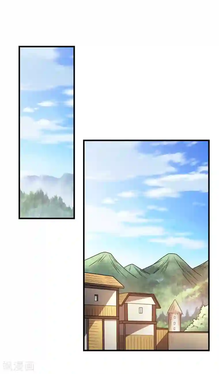 剑舞第82话 第二个隐藏职业