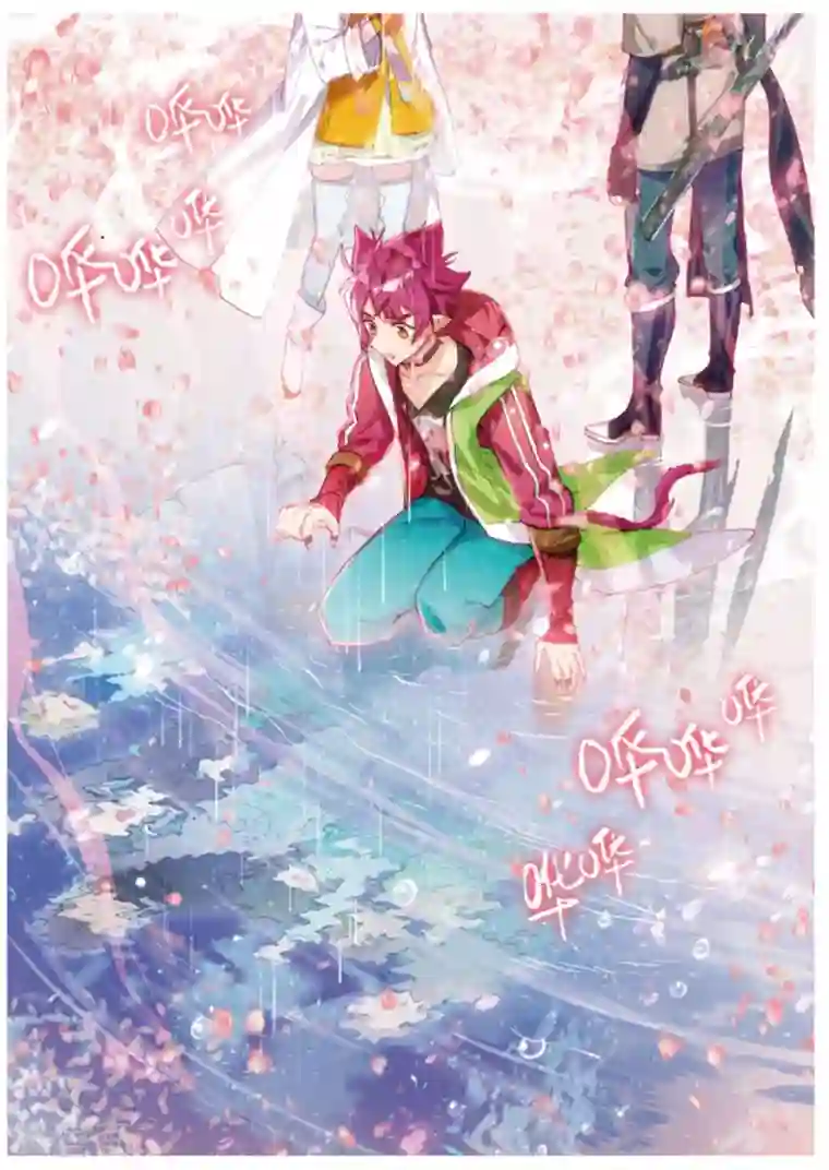 猫箱反转第241话 月下幻梦城58