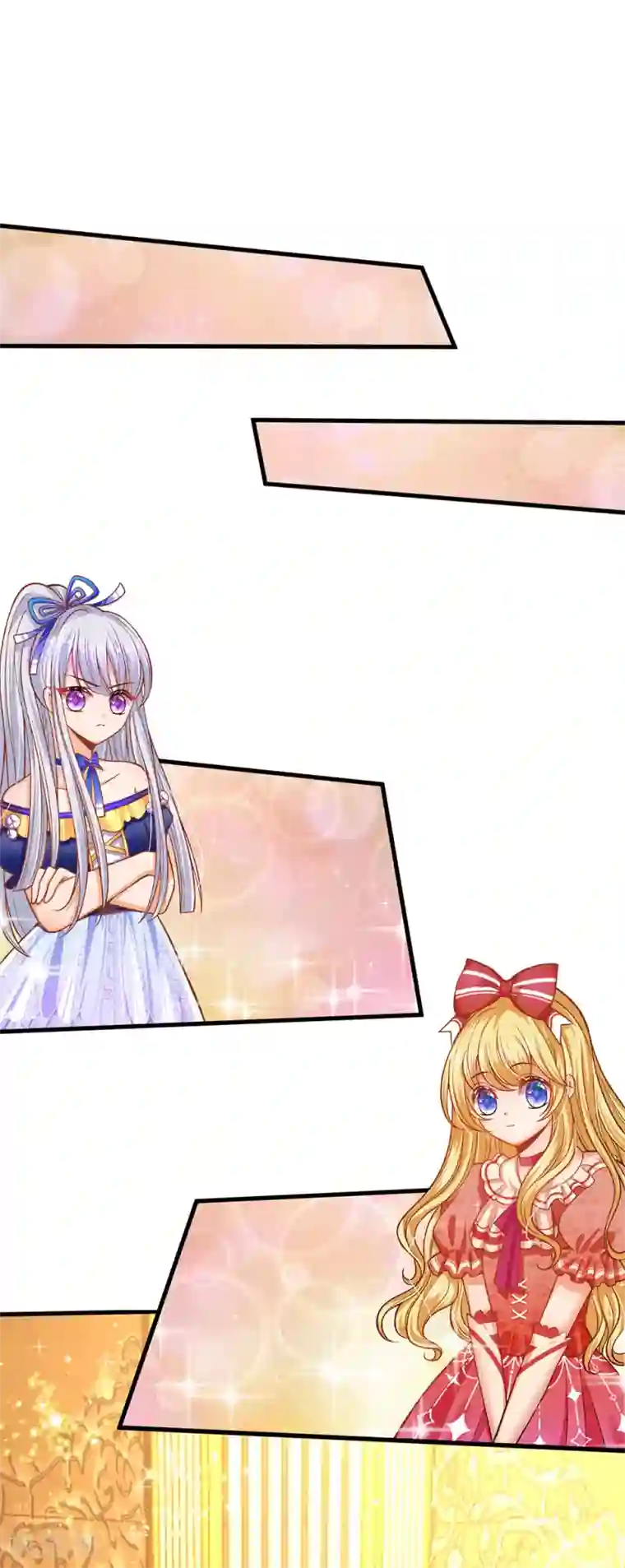 皇帝陛下的天价宝贝第77话 八年，终于再见大哥