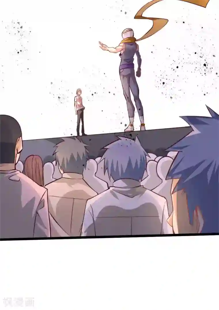 全能高手第92话 击杀秦墨的人找到了？