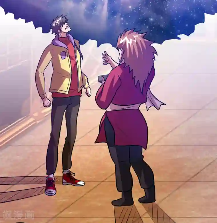 异界土豪供应商第77话 靠暖宝宝收买人心