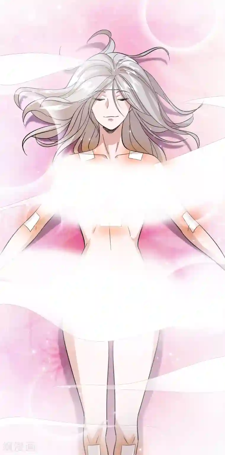 异界土豪供应商第77话 靠暖宝宝收买人心