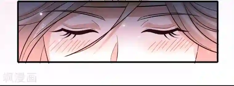 异界土豪供应商第77话 靠暖宝宝收买人心