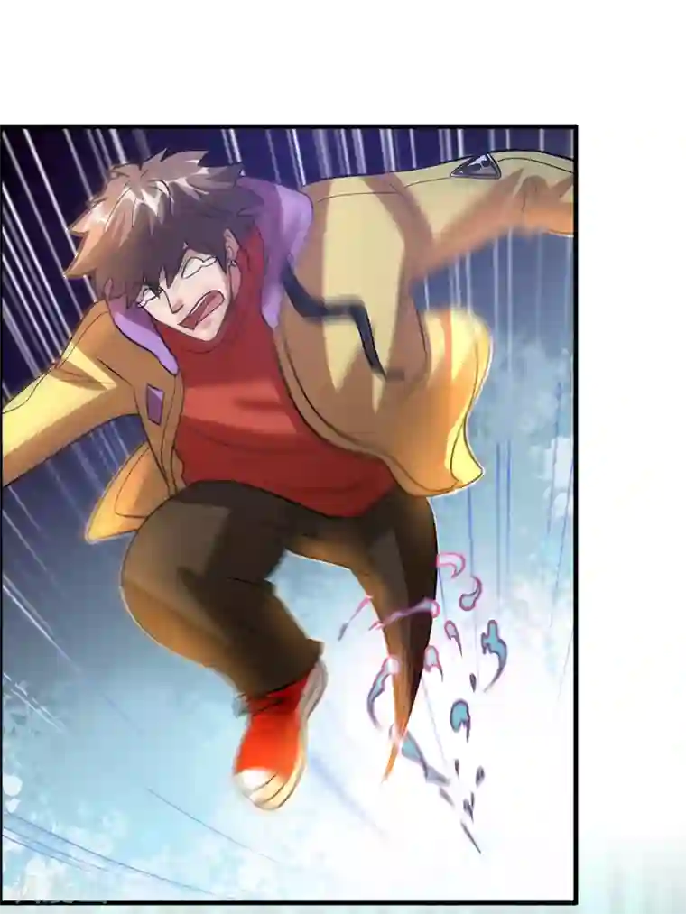 异界土豪供应商第79话 女人，你想对我做什么？！