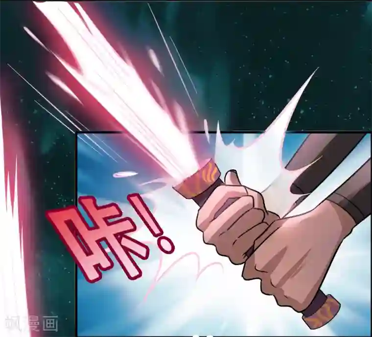 异界土豪供应商第79话 女人，你想对我做什么？！