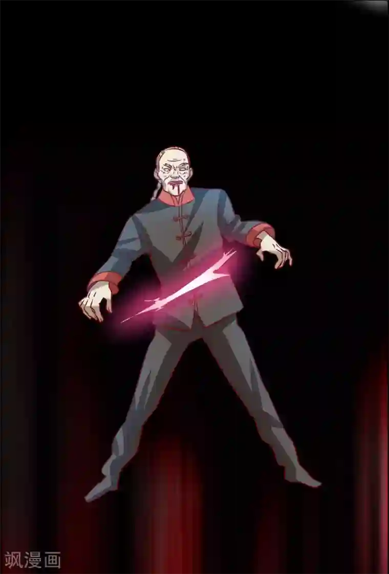 异界土豪供应商第79话 女人，你想对我做什么？！