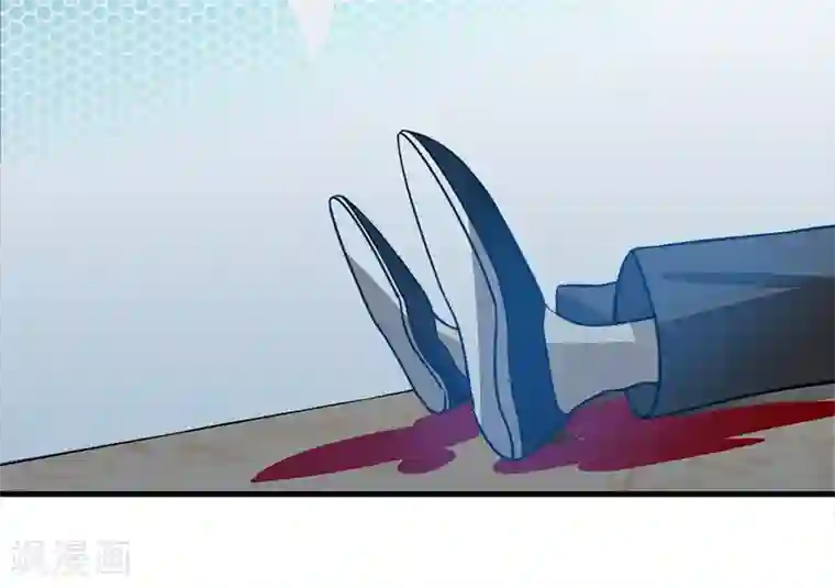 异界土豪供应商第79话 女人，你想对我做什么？！