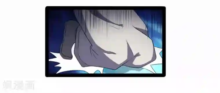 踏碎仙河第90话 行凶