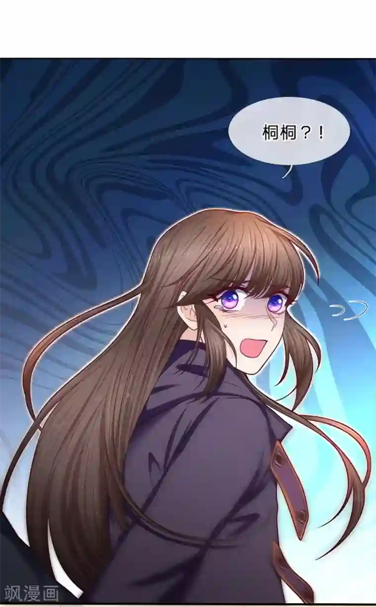 拒嫁豪门：霍总你家迷妹又飘了第159话 一人一个