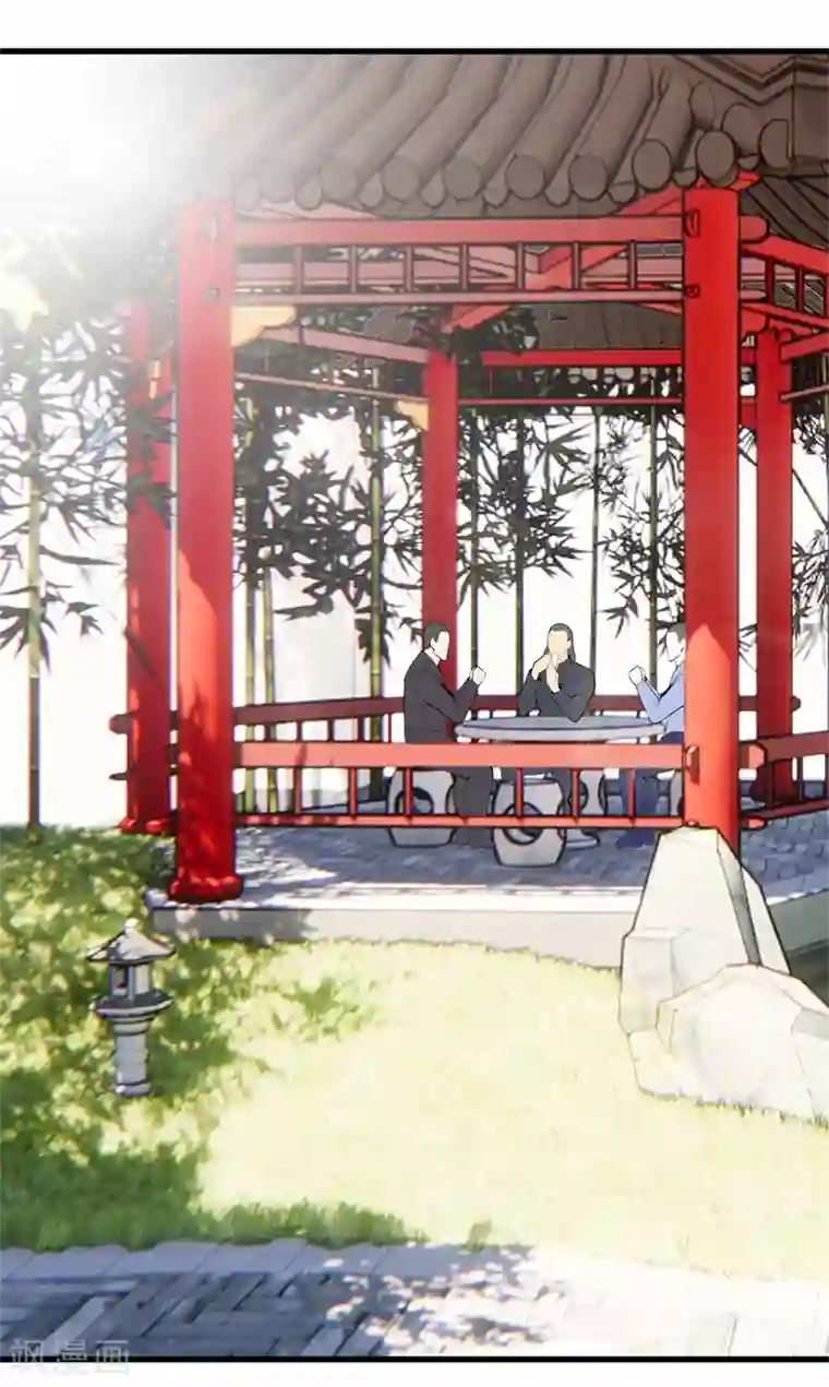 都市至尊第83话 青年才俊