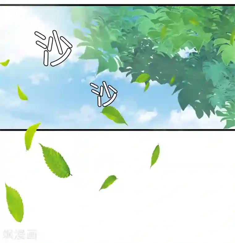 都市至尊第83话 青年才俊