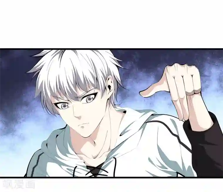 都市至尊第84话 谁也别跟我抢