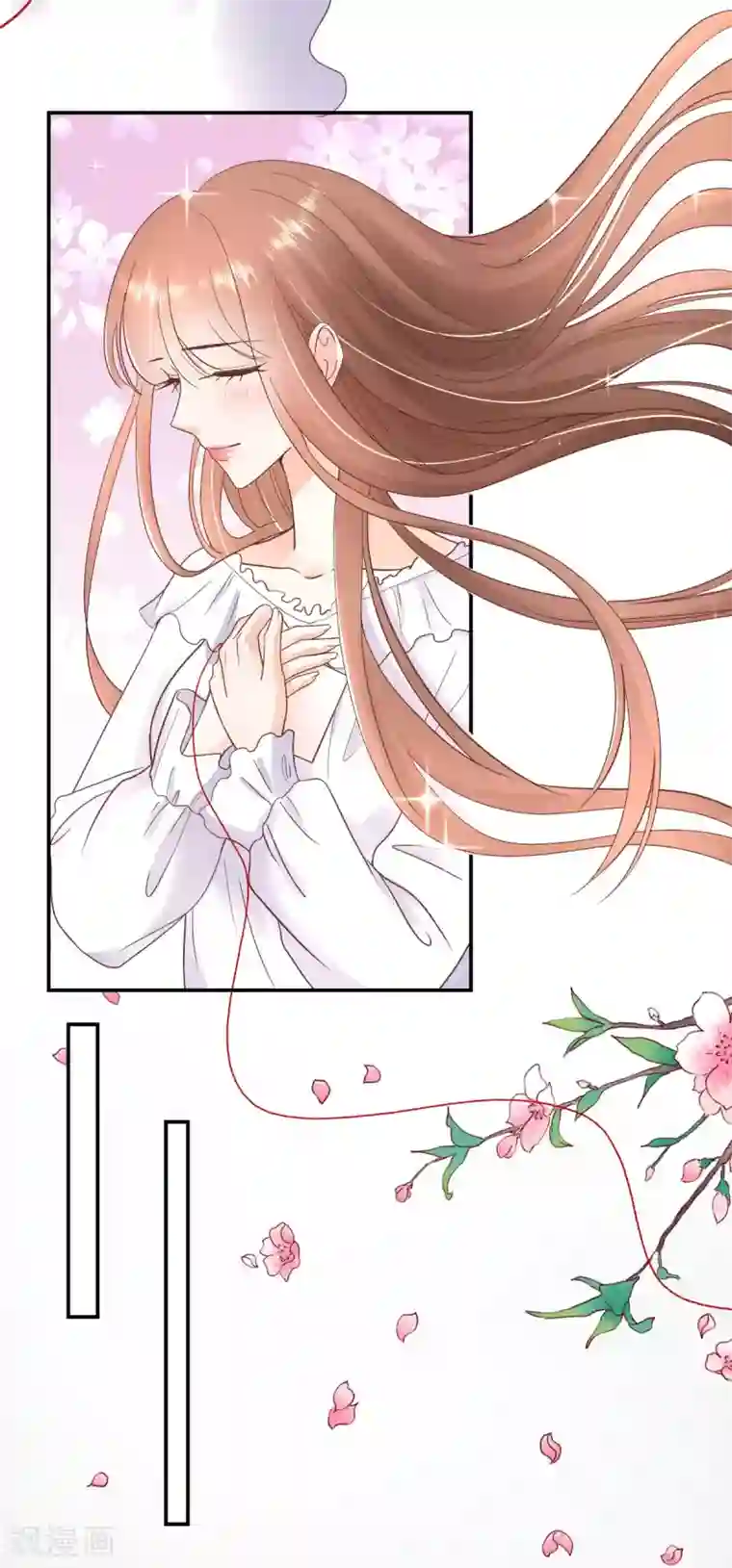 专属恋人第96话 浪漫求婚