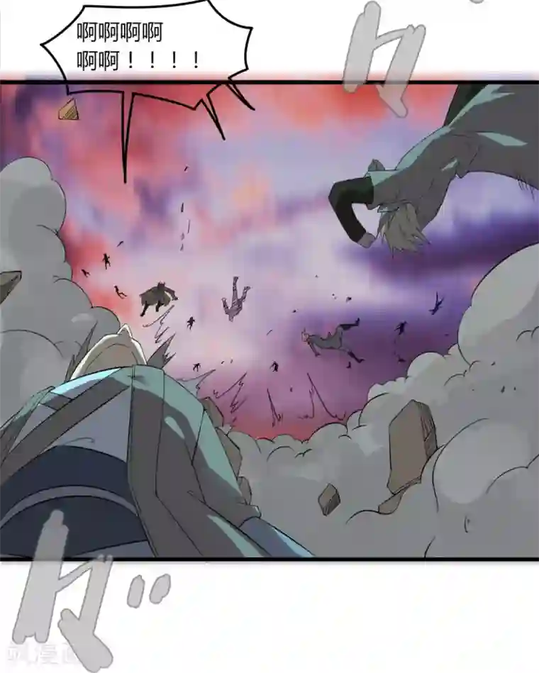 剑仁第84话 我要一打五