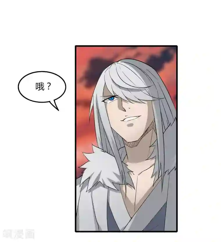 剑仁第84话 我要一打五