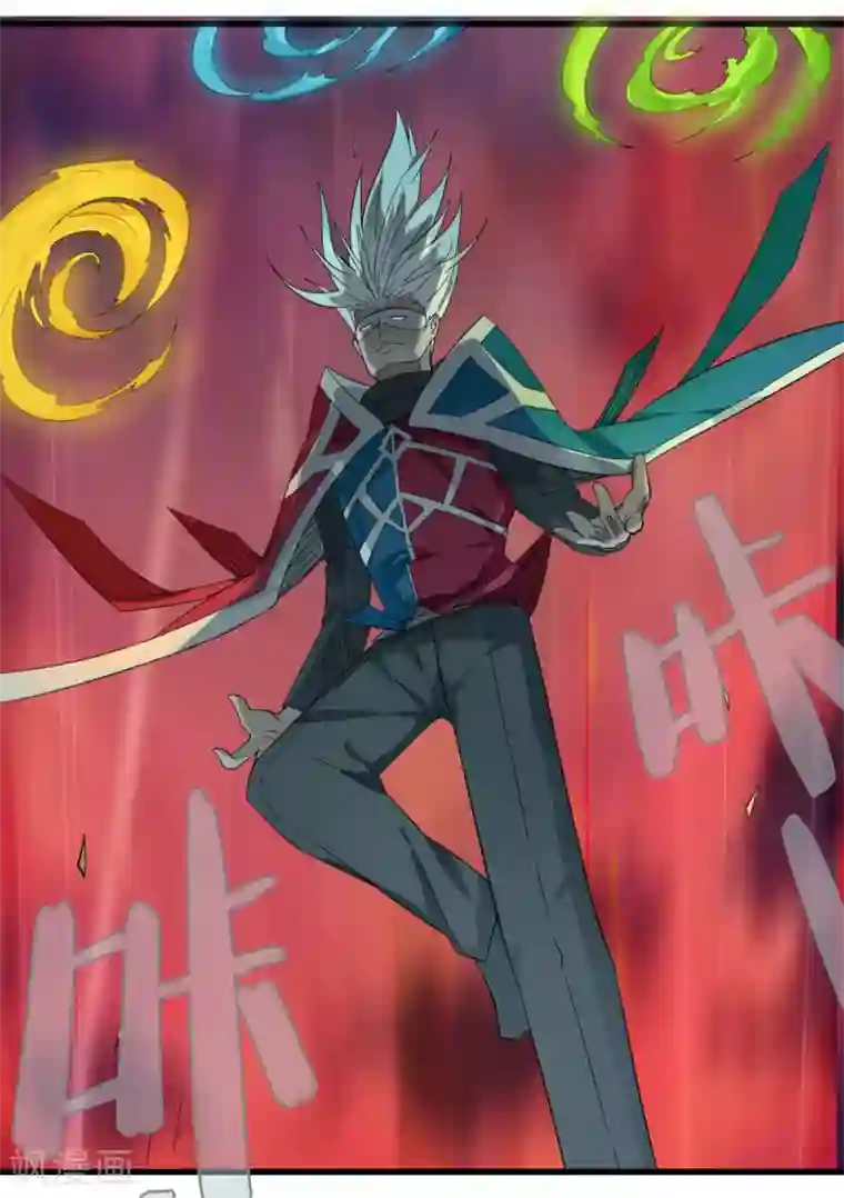 剑仁第84话 我要一打五