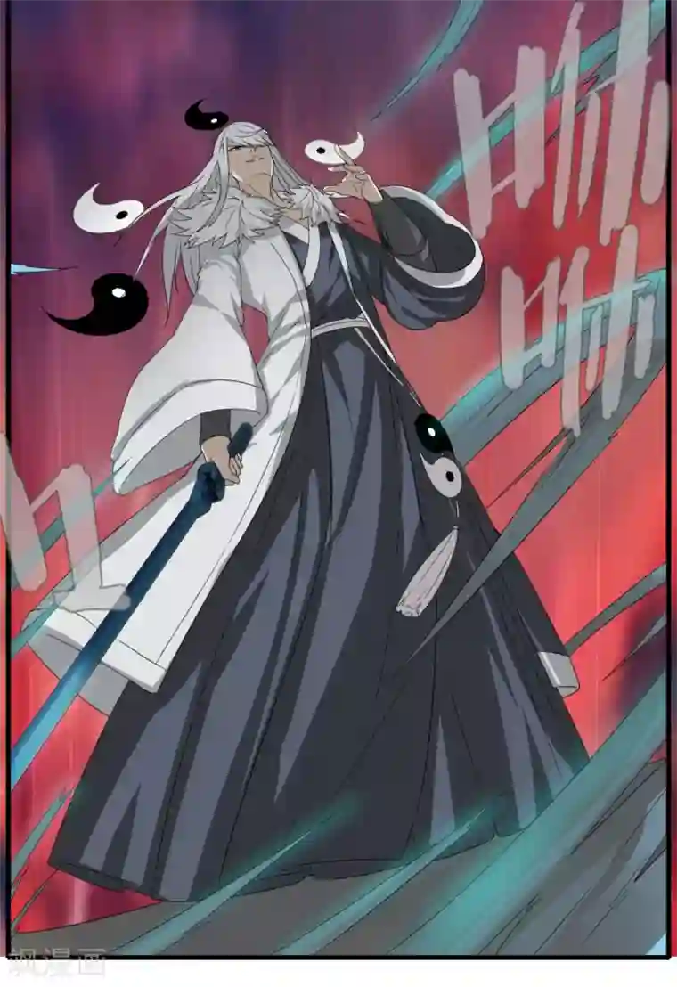 剑仁第84话 我要一打五