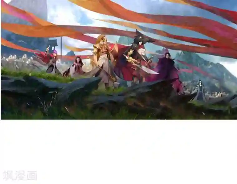 剑仁第85话 你太弱了