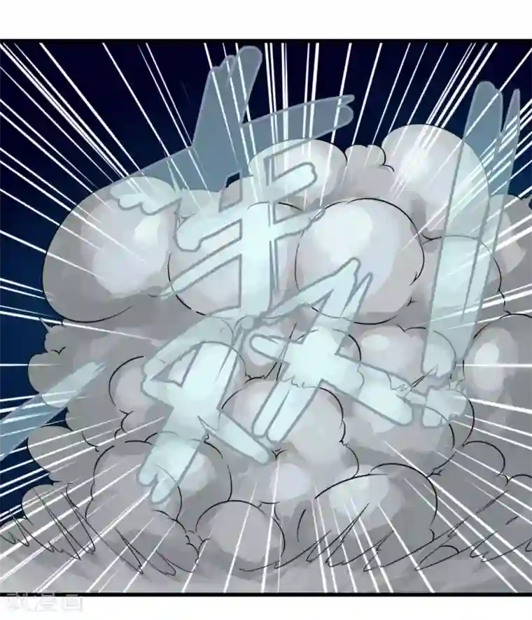 剑仁第85话 你太弱了