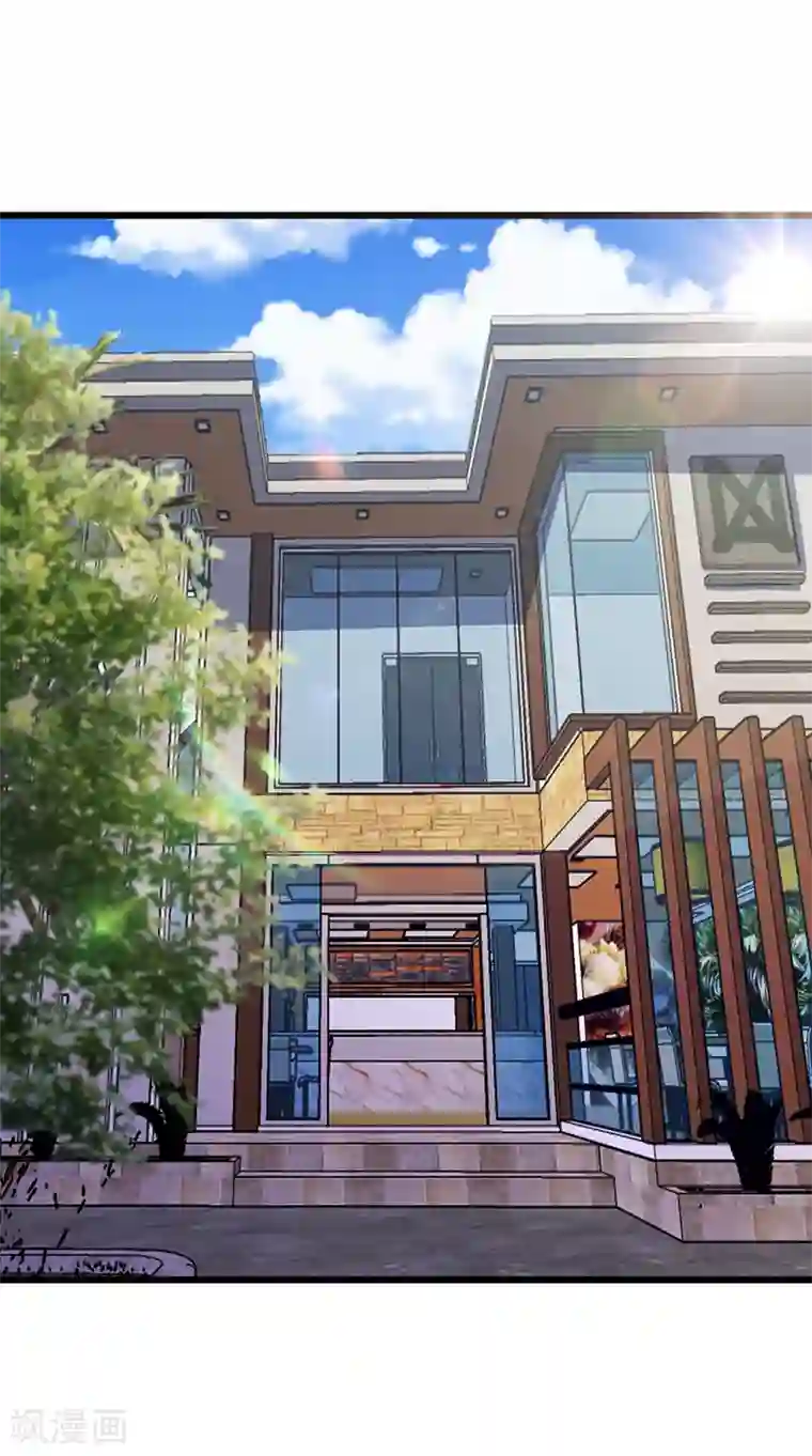 校花的最强特种兵第79话