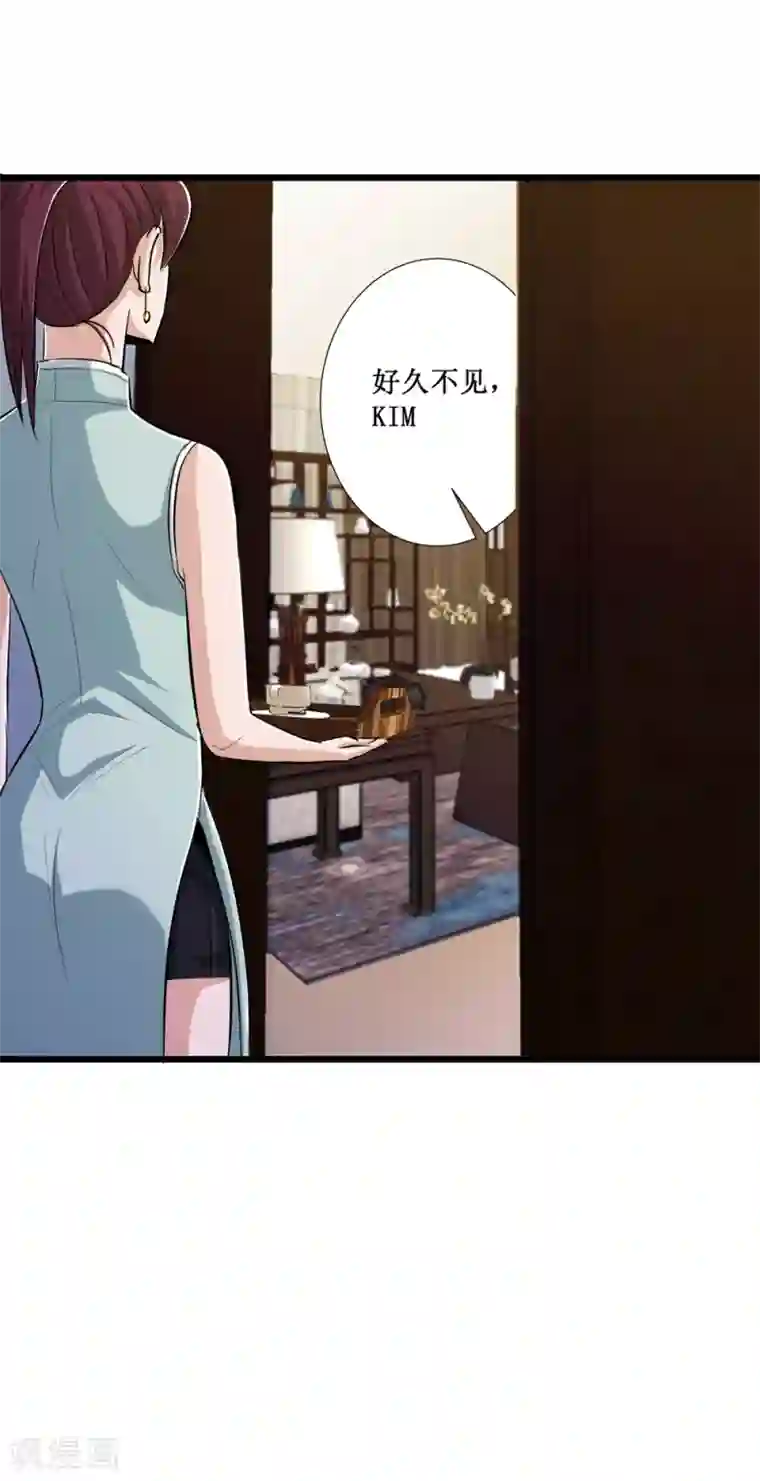 校花的最强特种兵第79话