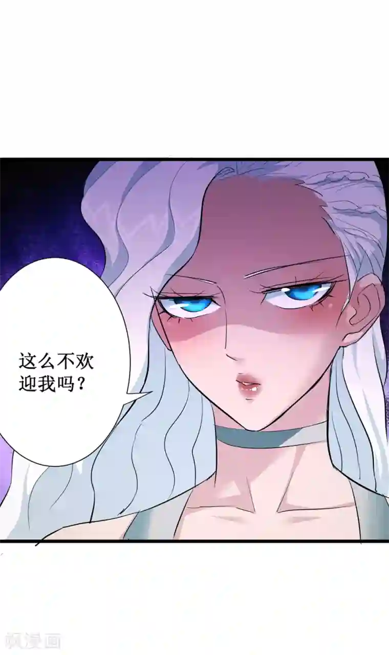 校花的最强特种兵第79话