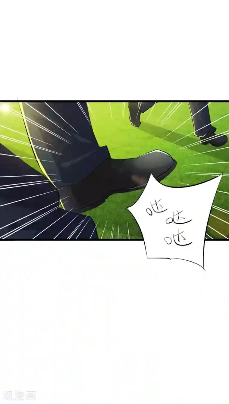 校花的最强特种兵第79话