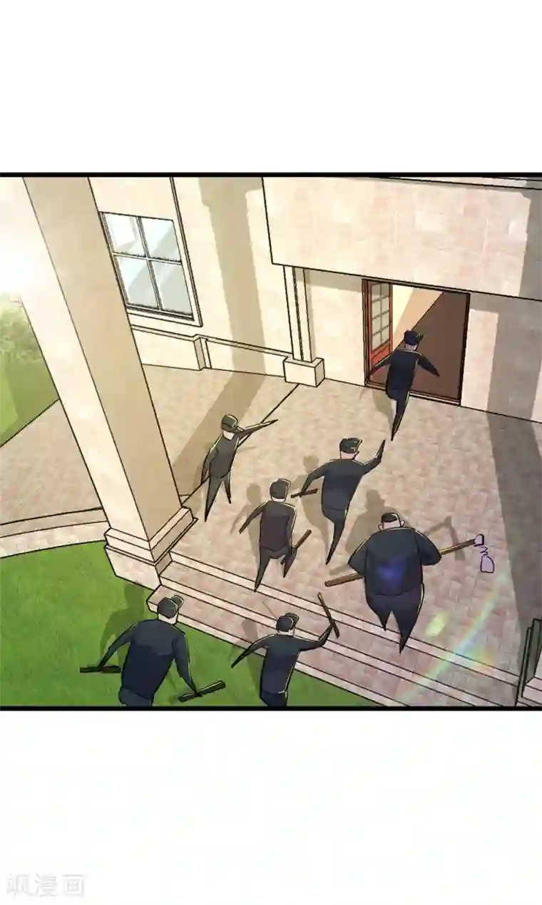 校花的最强特种兵第79话