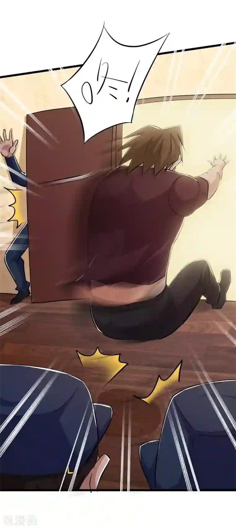 校花的最强特种兵第79话