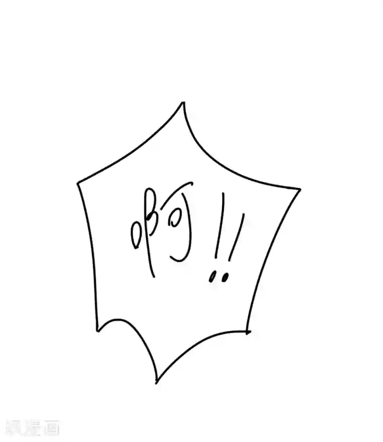 校花的最强特种兵第79话