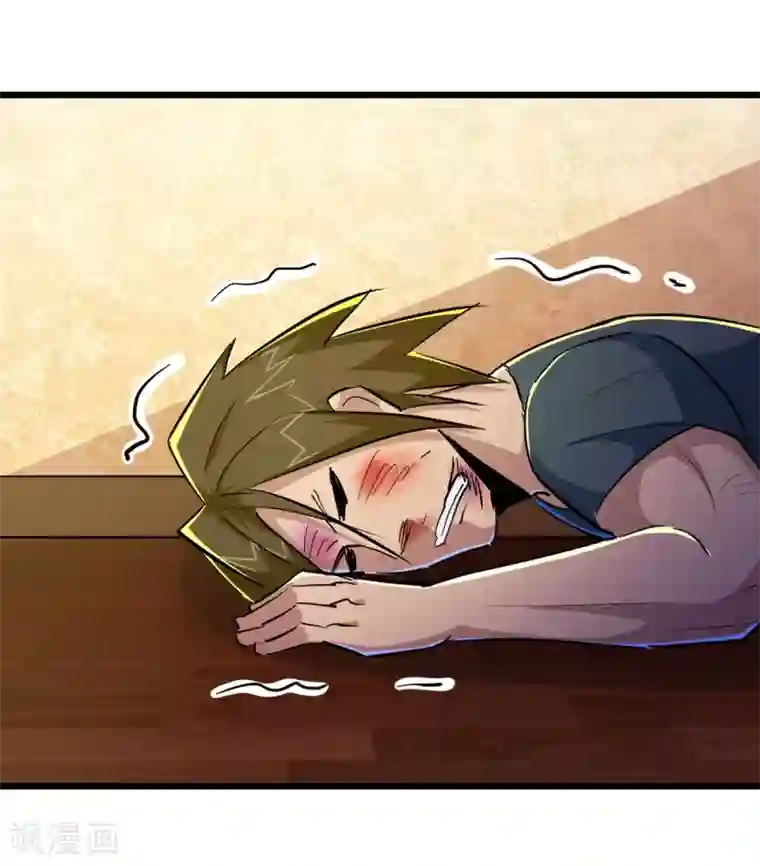 校花的最强特种兵第79话