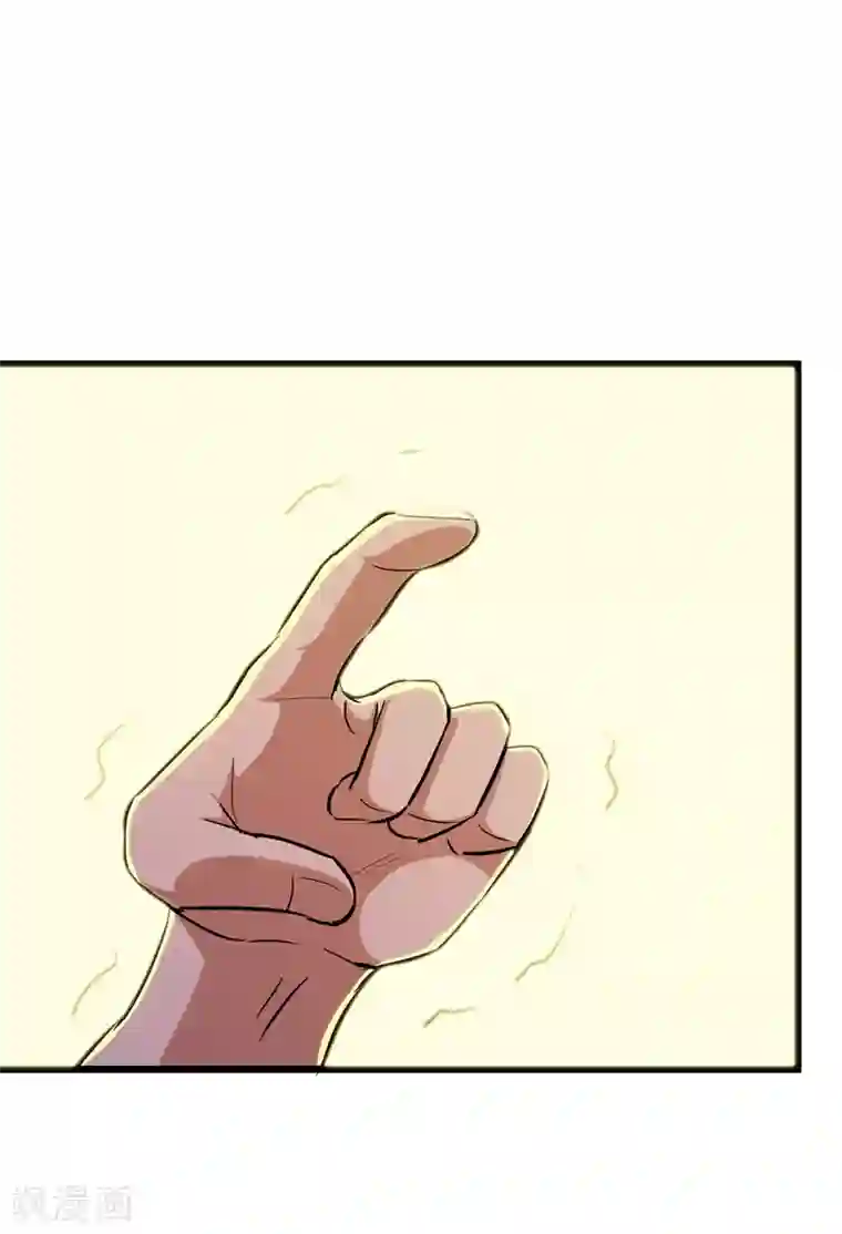 校花的最强特种兵第79话