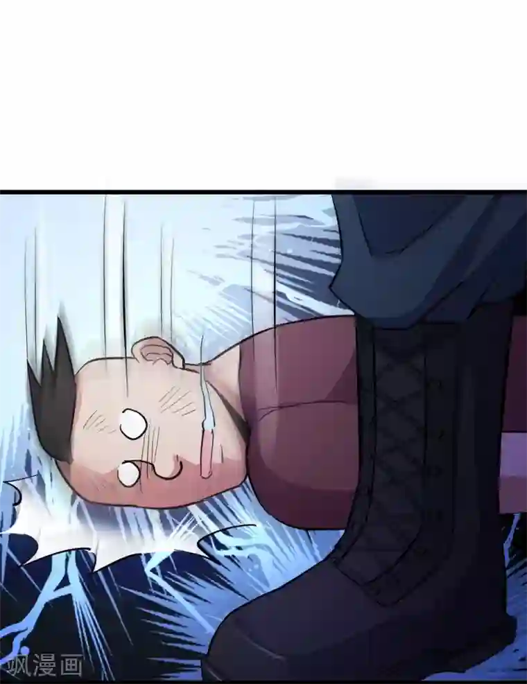 校花的最强特种兵第79话